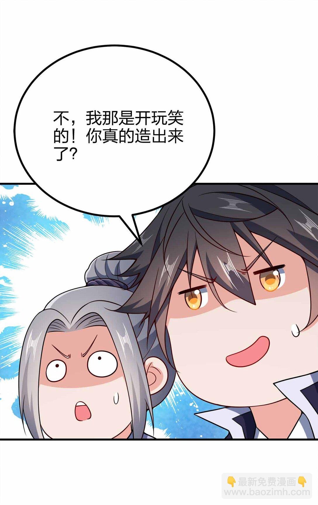 169 喜欢什么样的女人