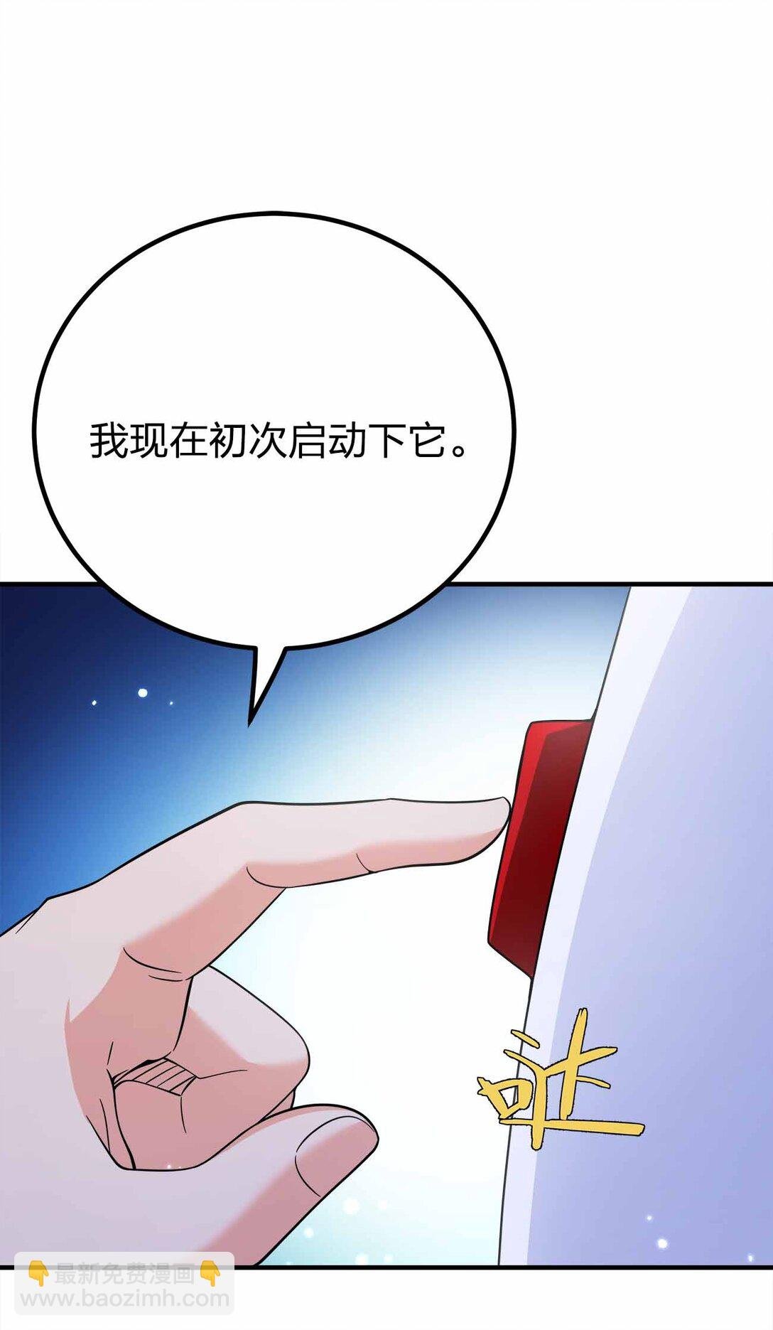 169 喜欢什么样的女人