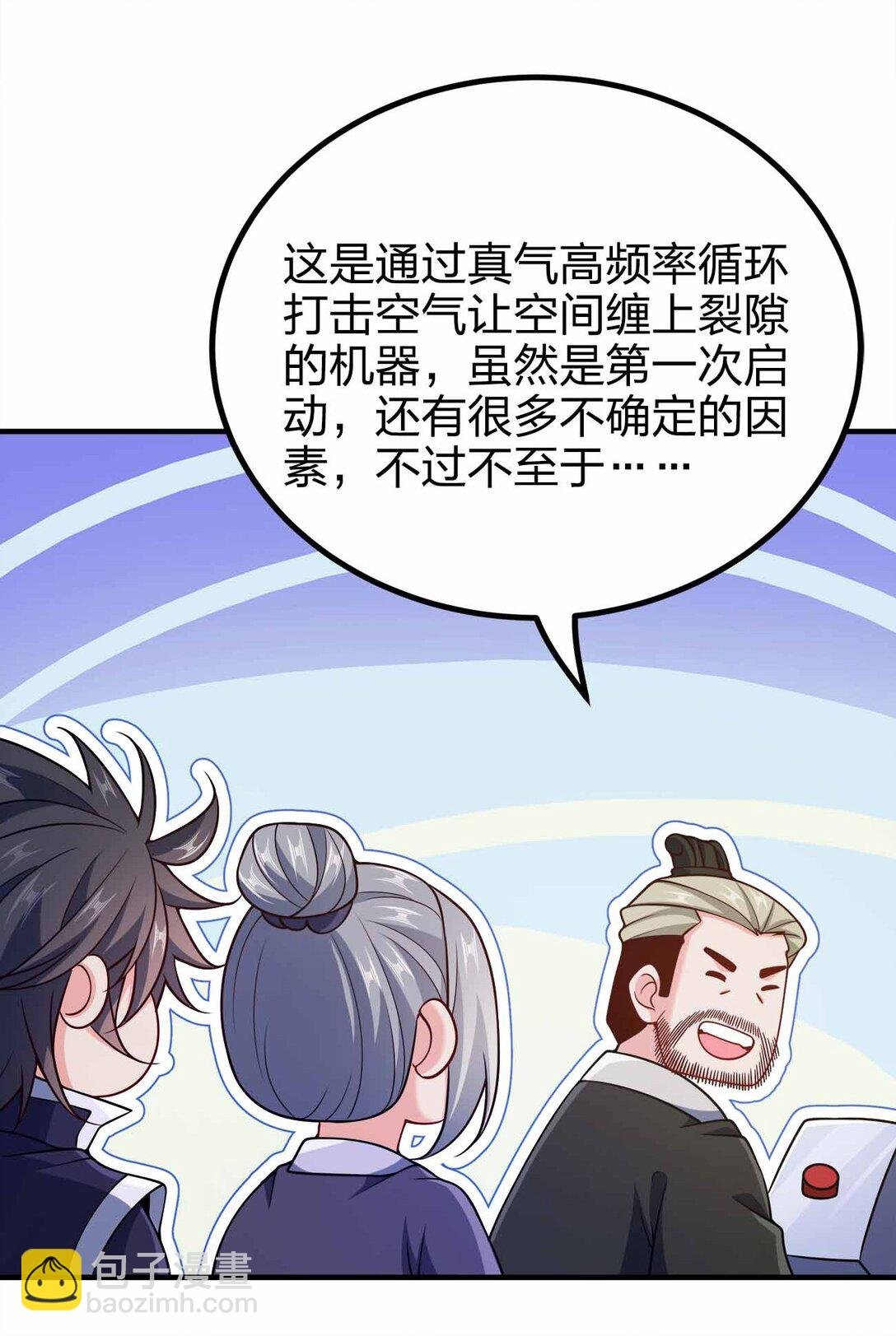 169 喜欢什么样的女人