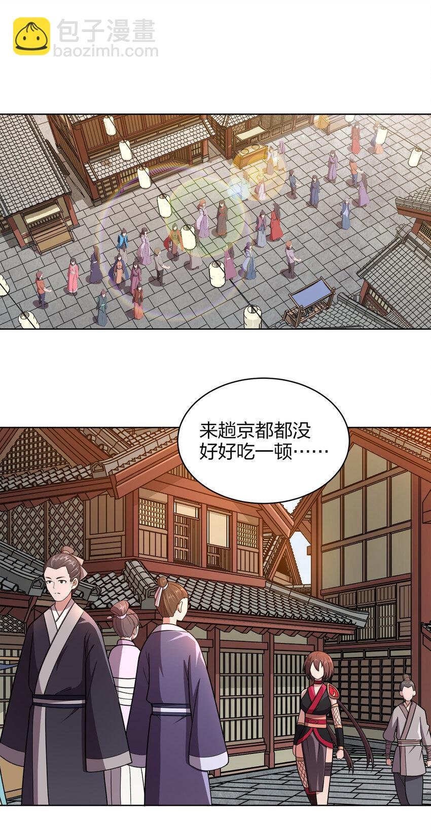 017 雨过天晴