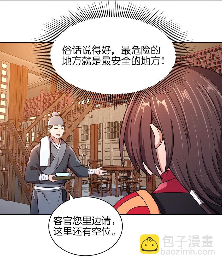 017 雨过天晴