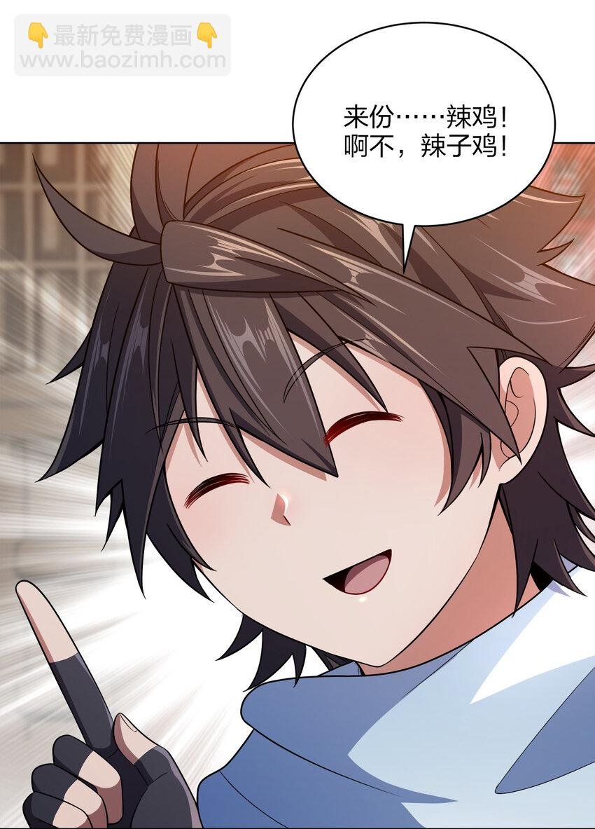 017 雨过天晴