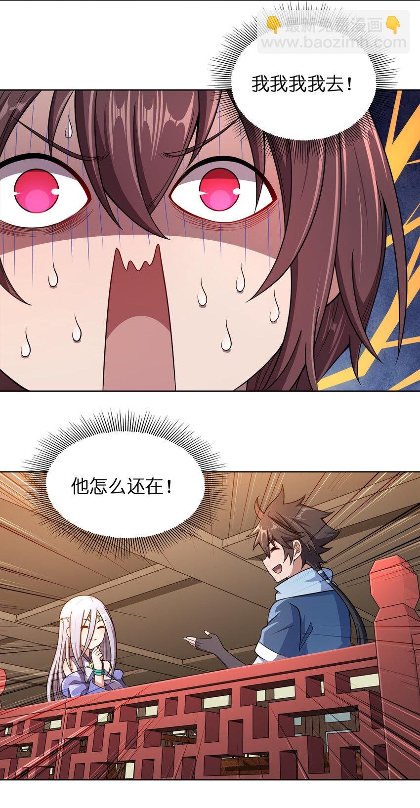 017 雨过天晴