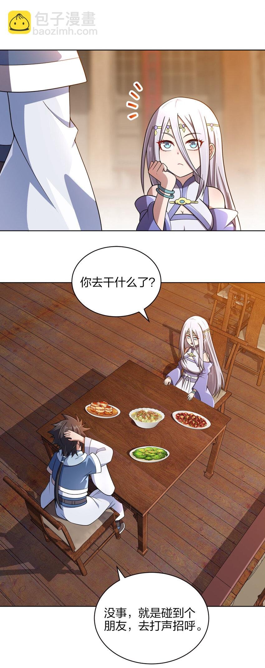 017 雨过天晴
