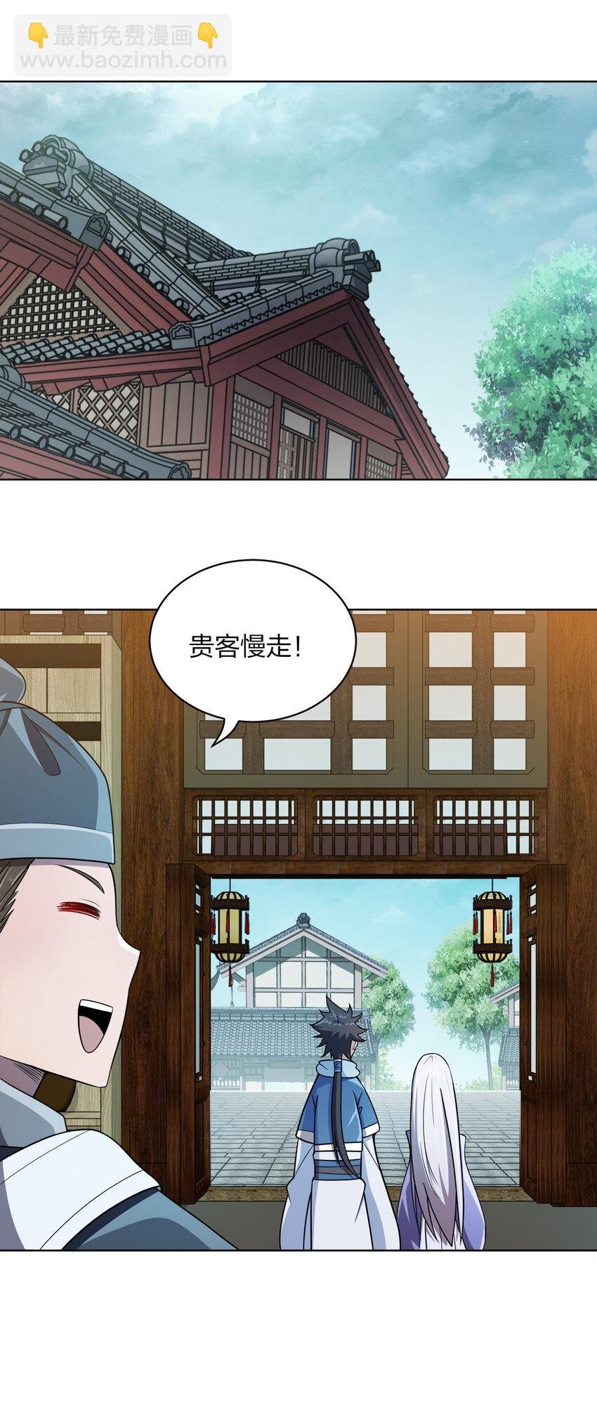 017 雨过天晴