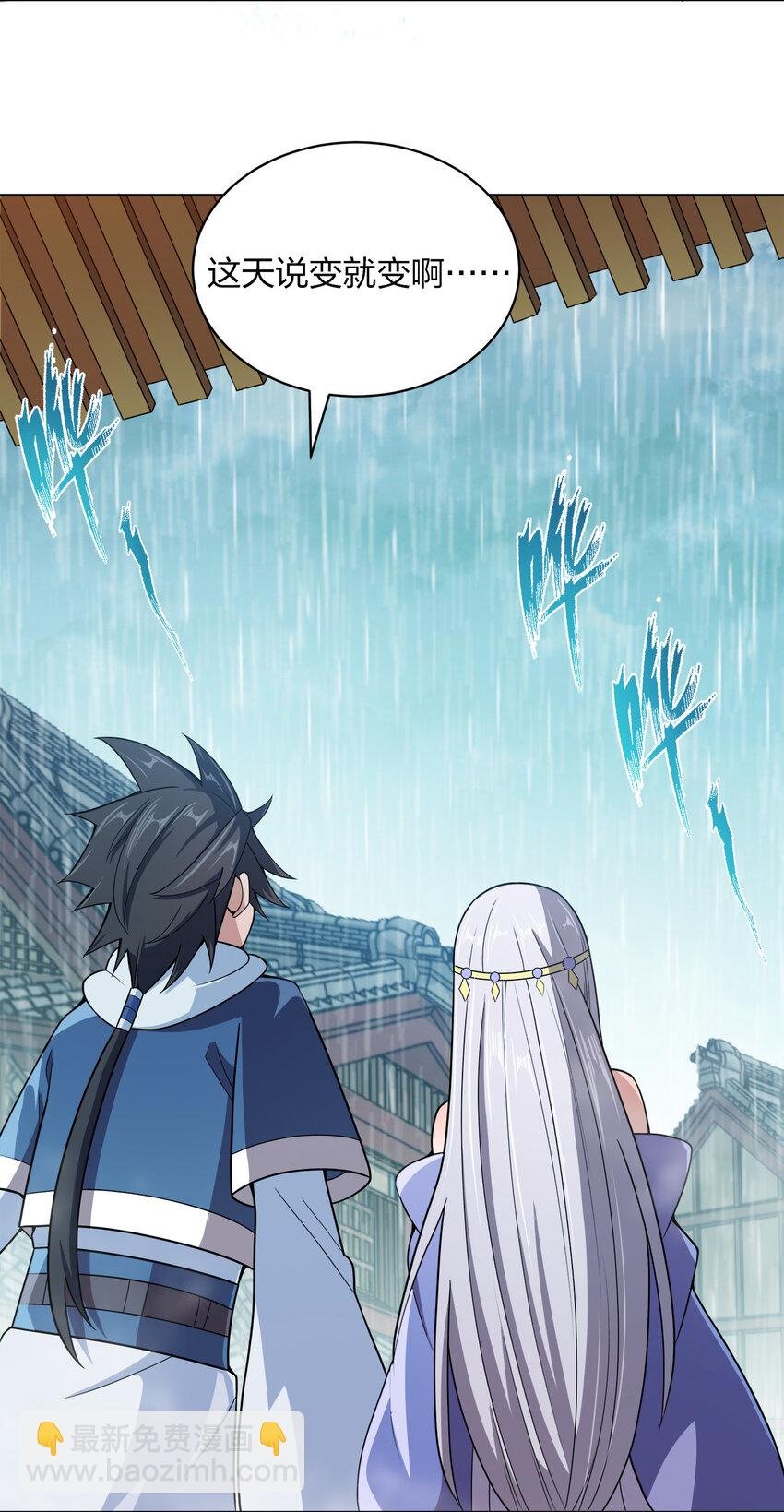 017 雨过天晴