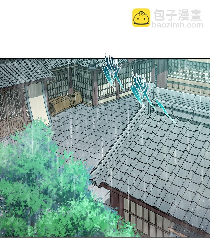 017 雨过天晴