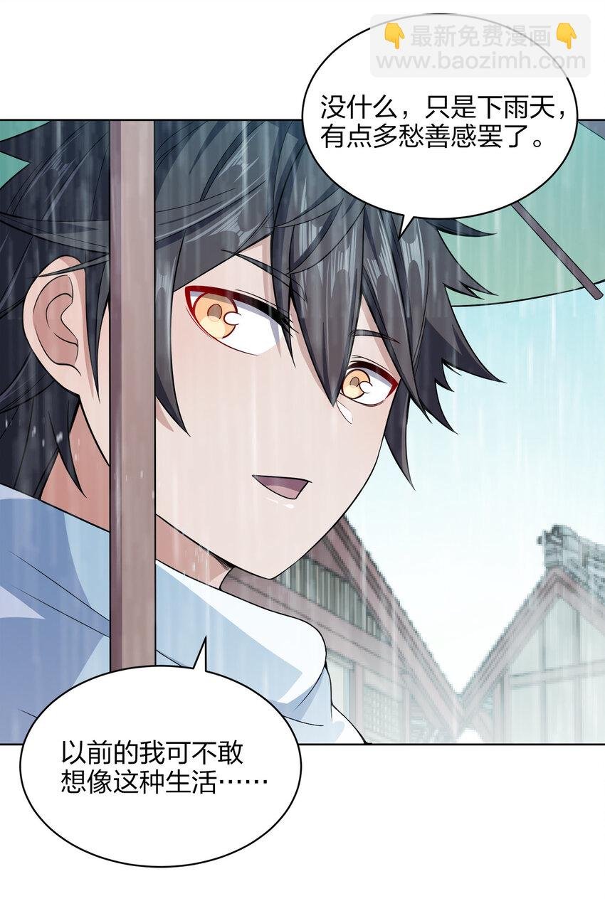 017 雨过天晴