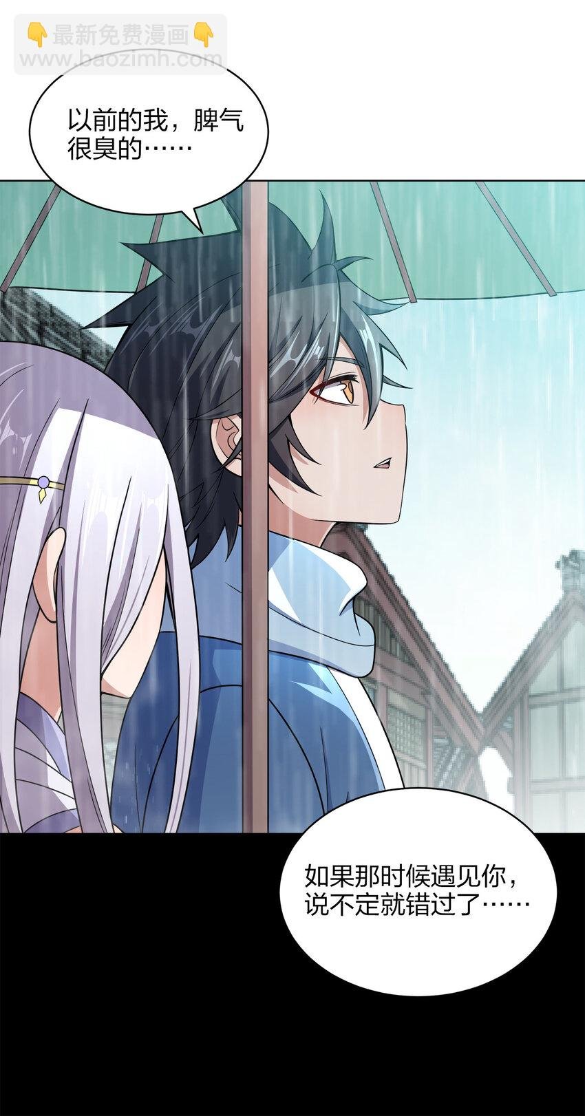 017 雨过天晴