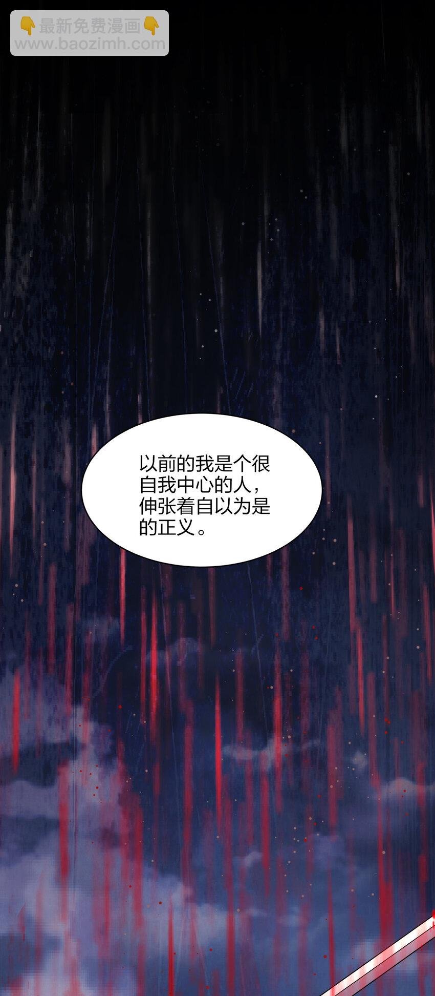 017 雨过天晴