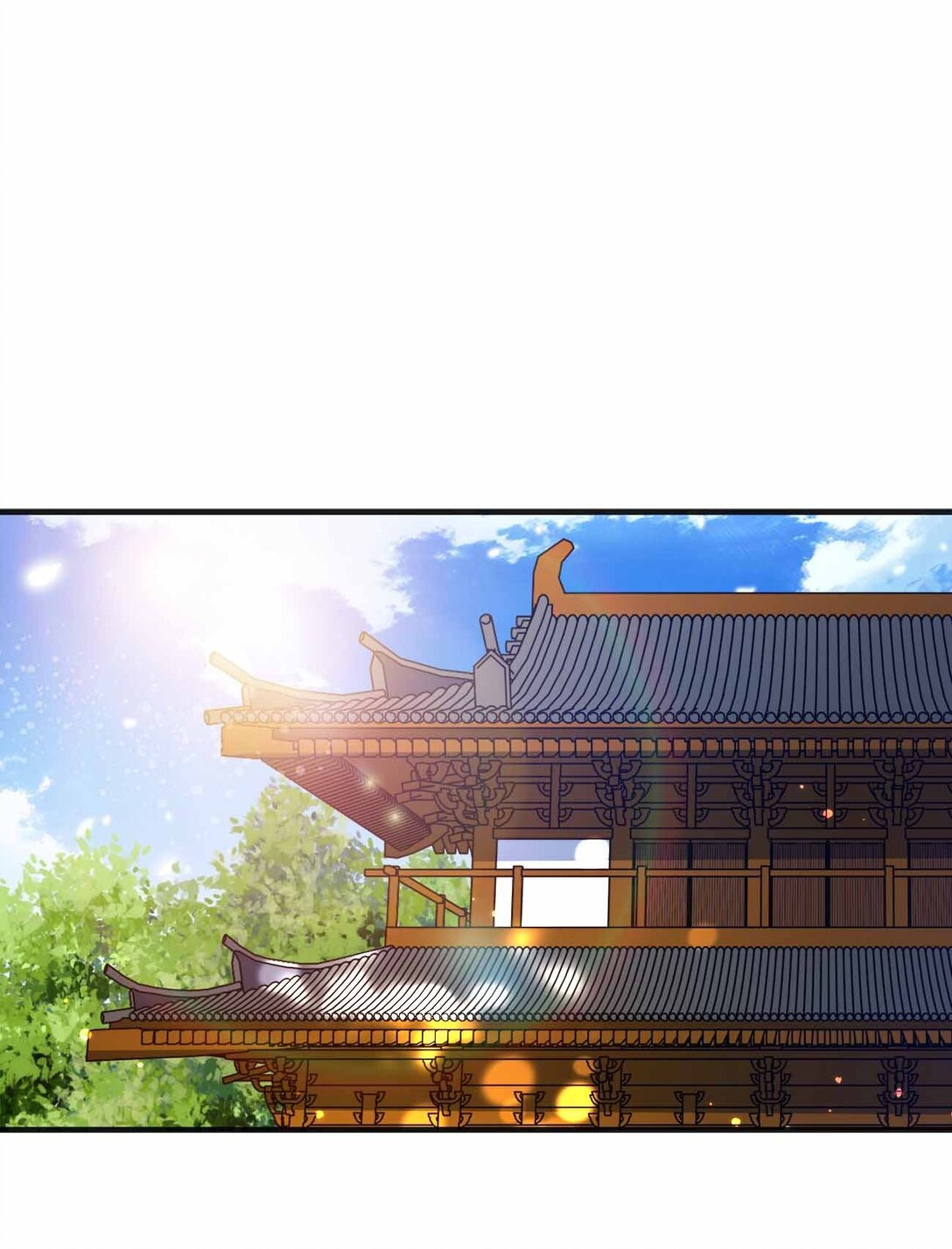 170 黑泥
