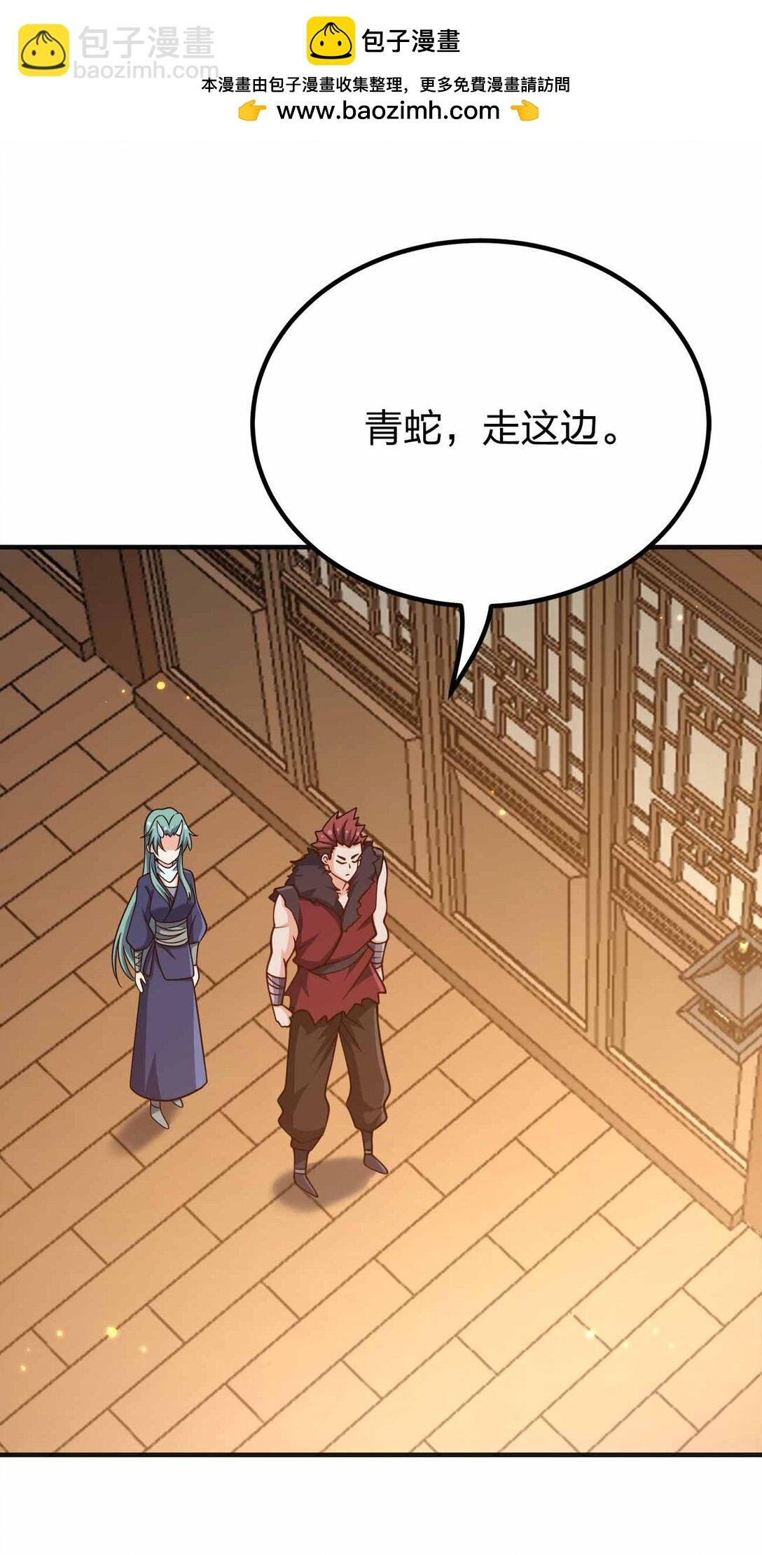 170 黑泥