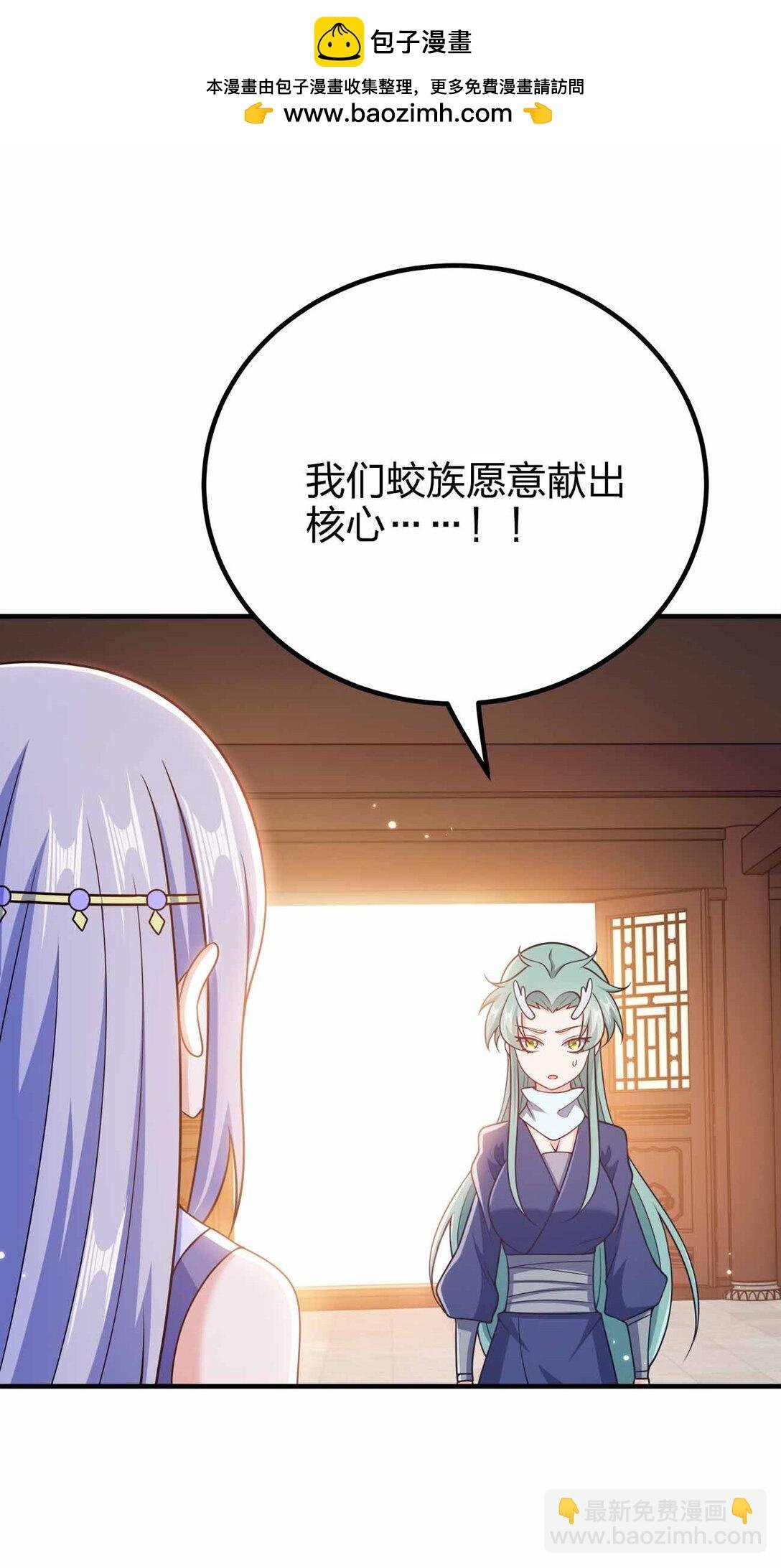 170 黑泥