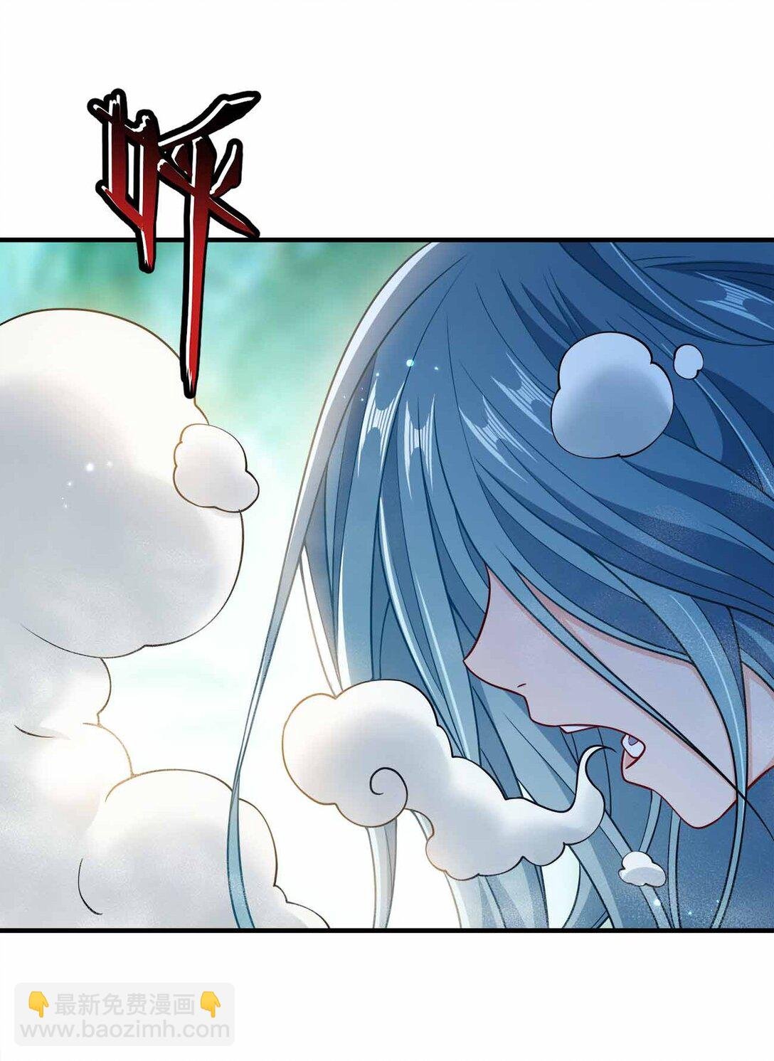 170 黑泥