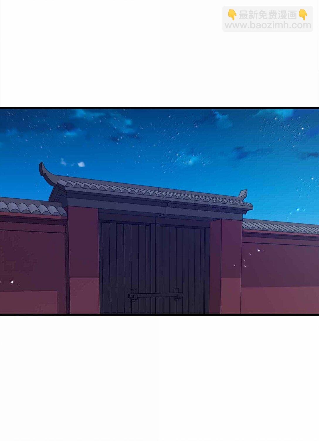 171 有洁癖