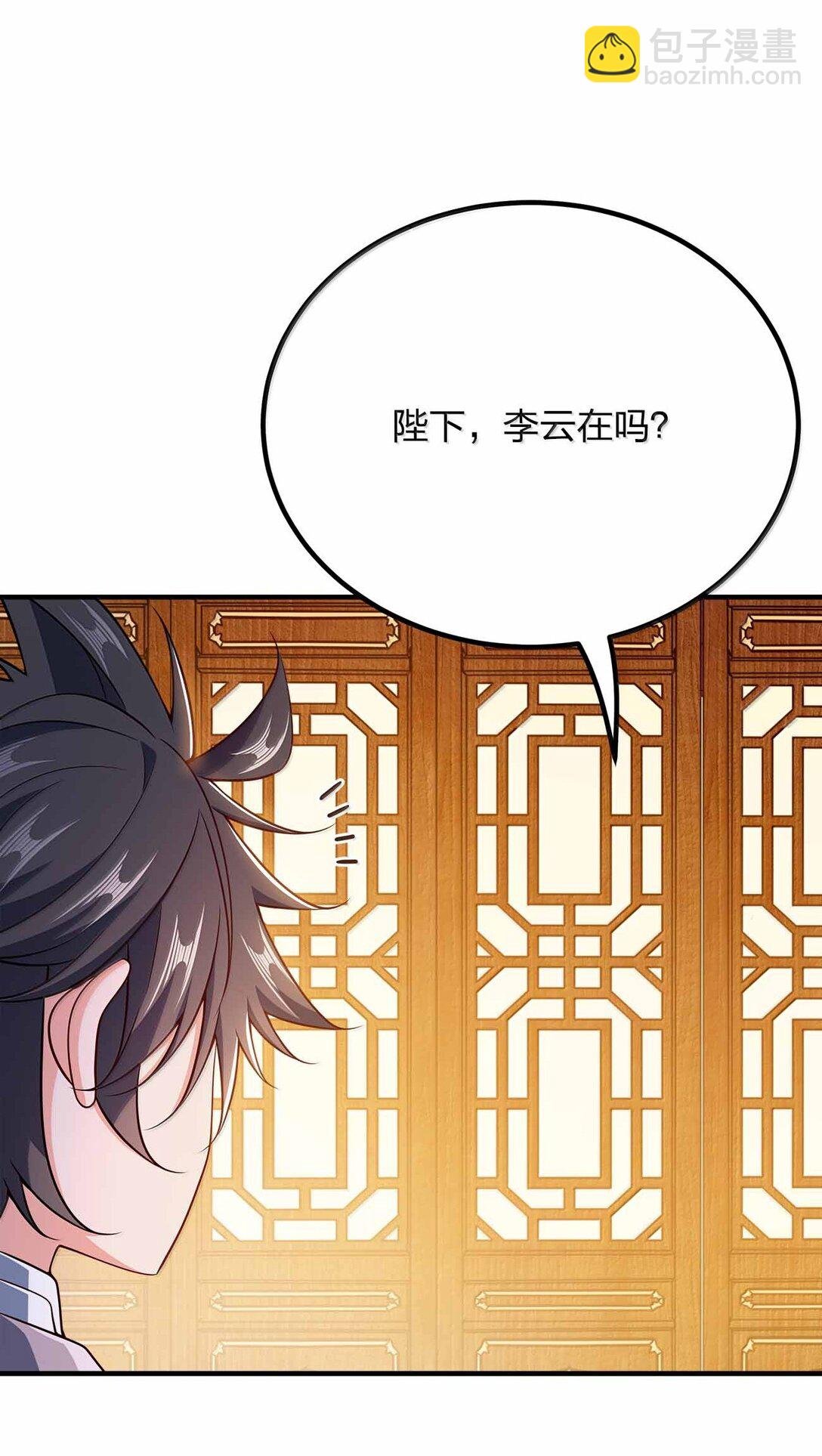 171 有洁癖