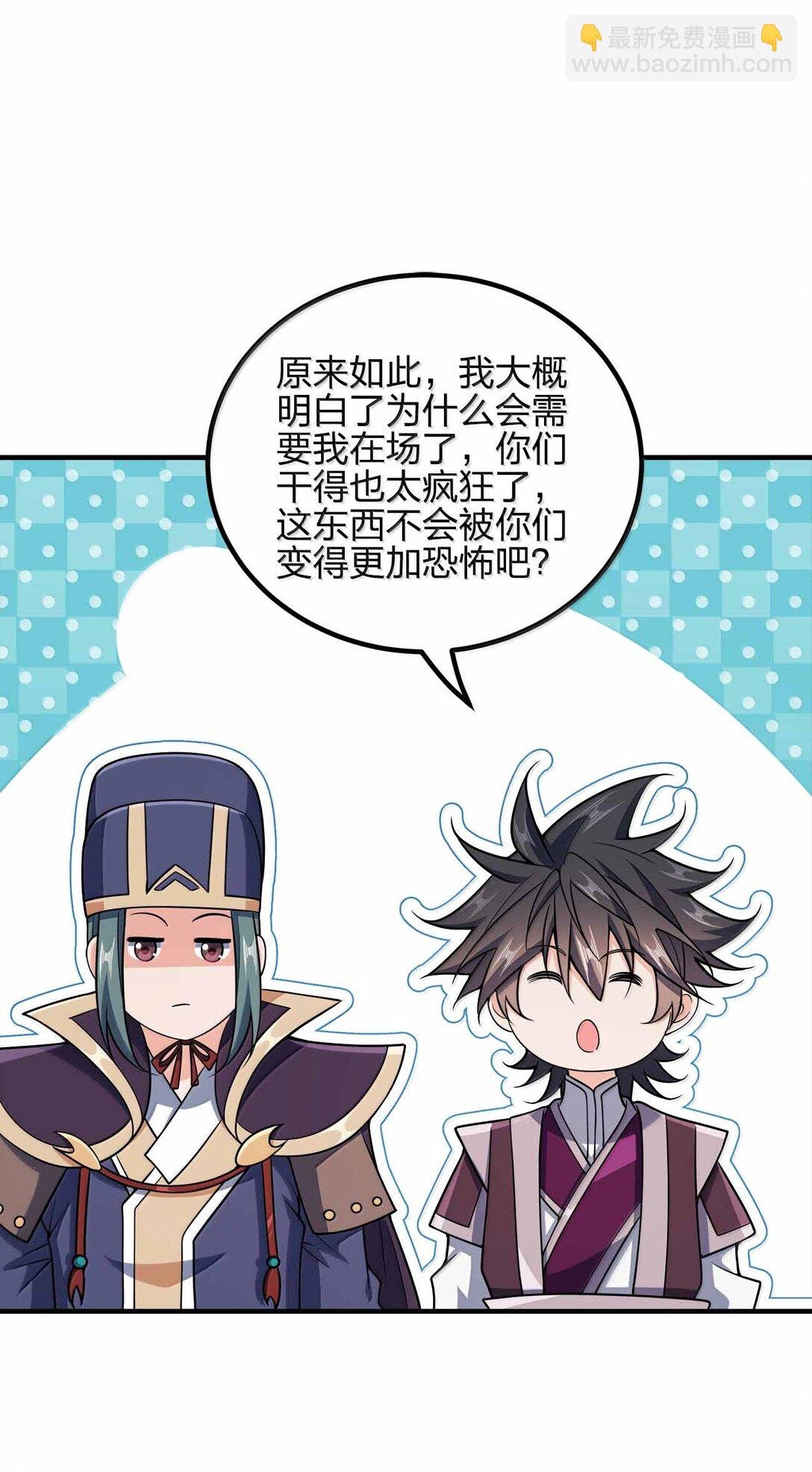 171 有洁癖