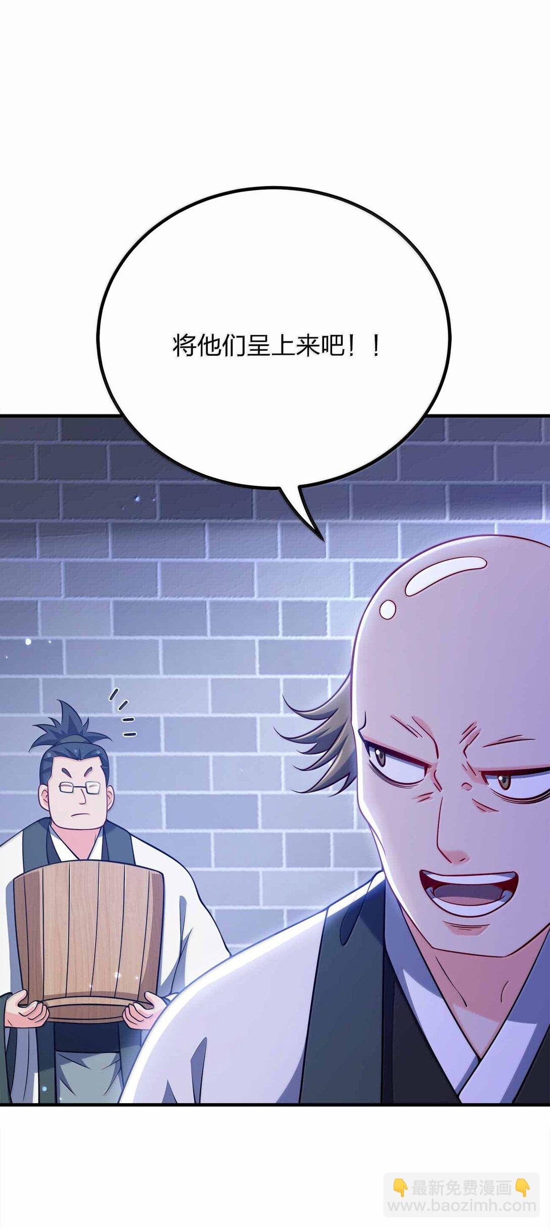 171 有洁癖