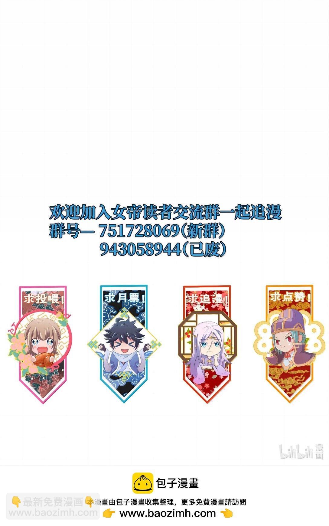 171 有洁癖