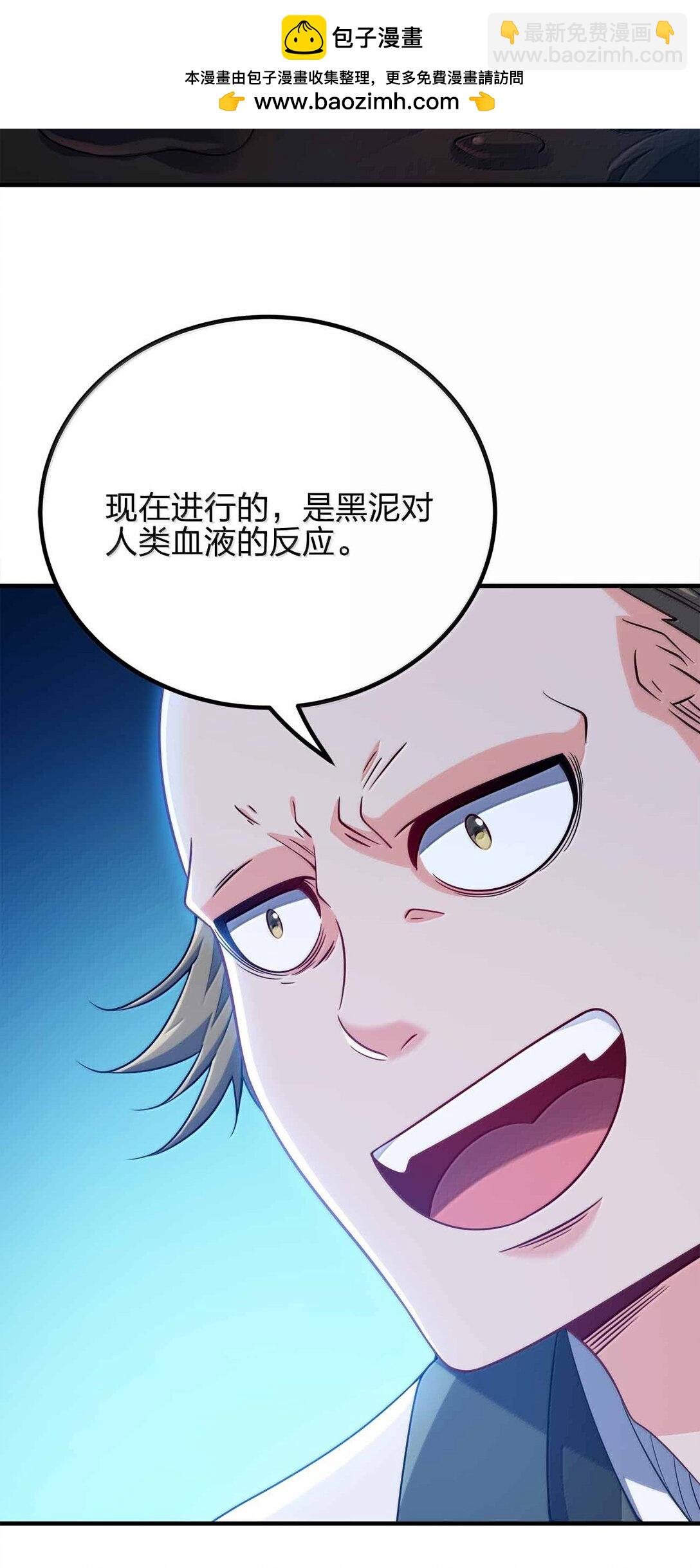 172 男人傲娇真恶心