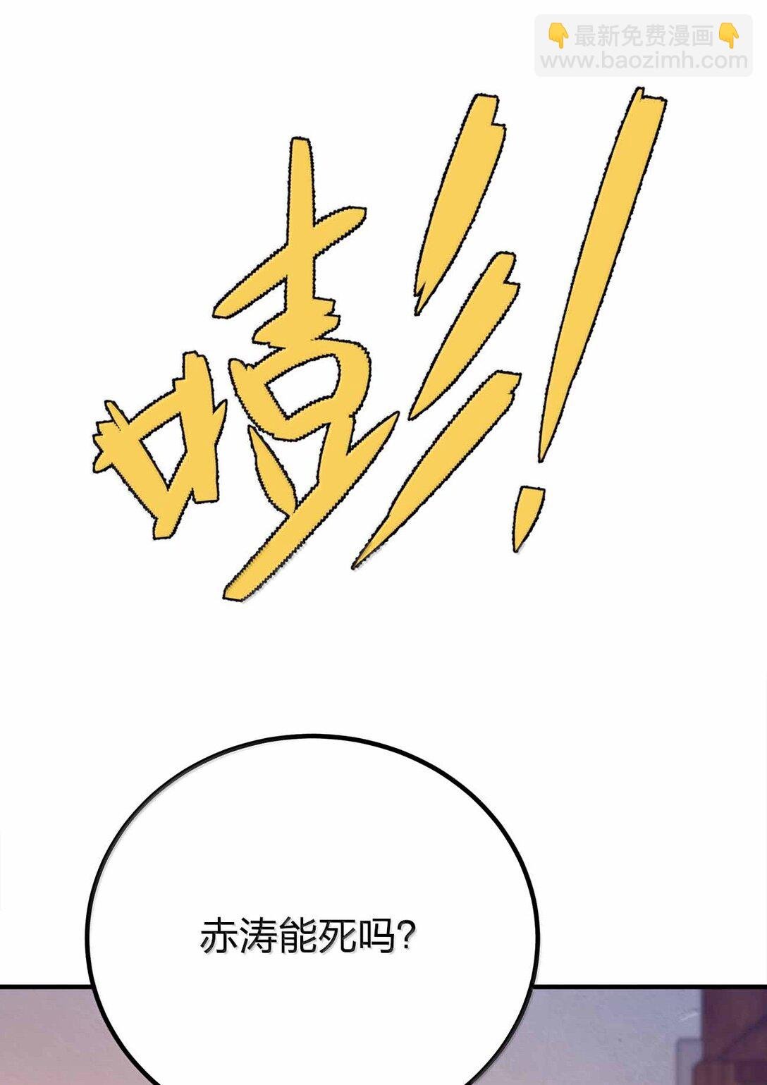 172 男人傲娇真恶心