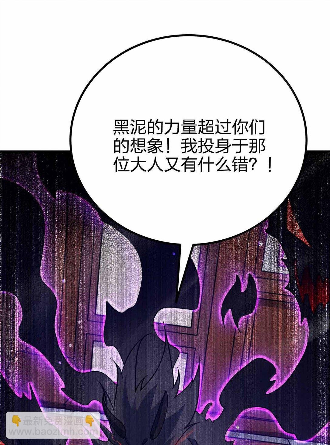 172 男人傲娇真恶心