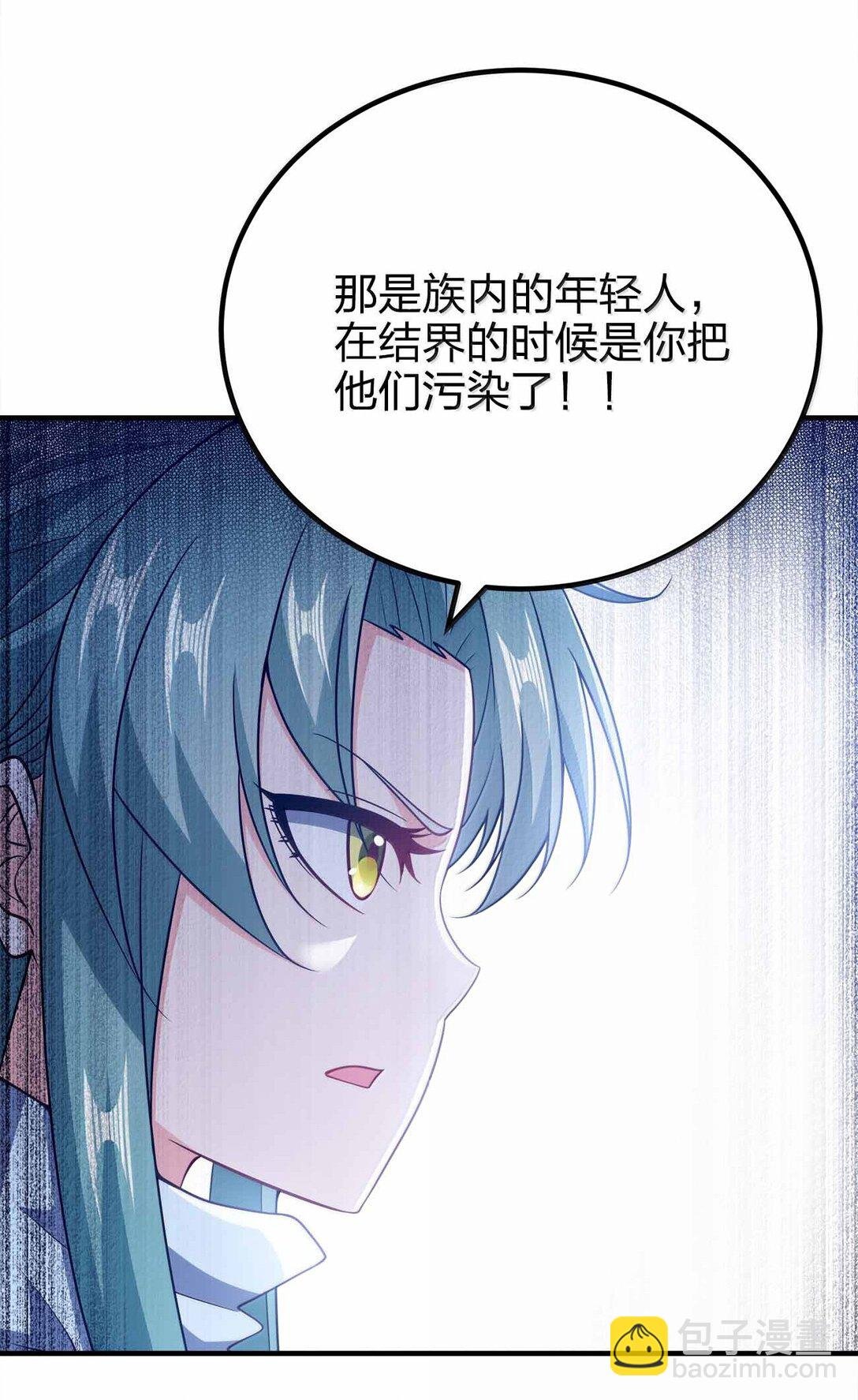 172 男人傲娇真恶心