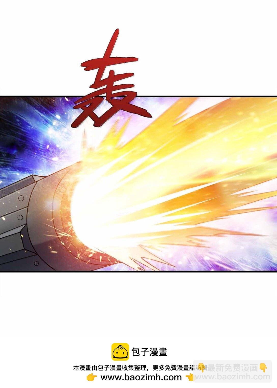 172 男人傲娇真恶心