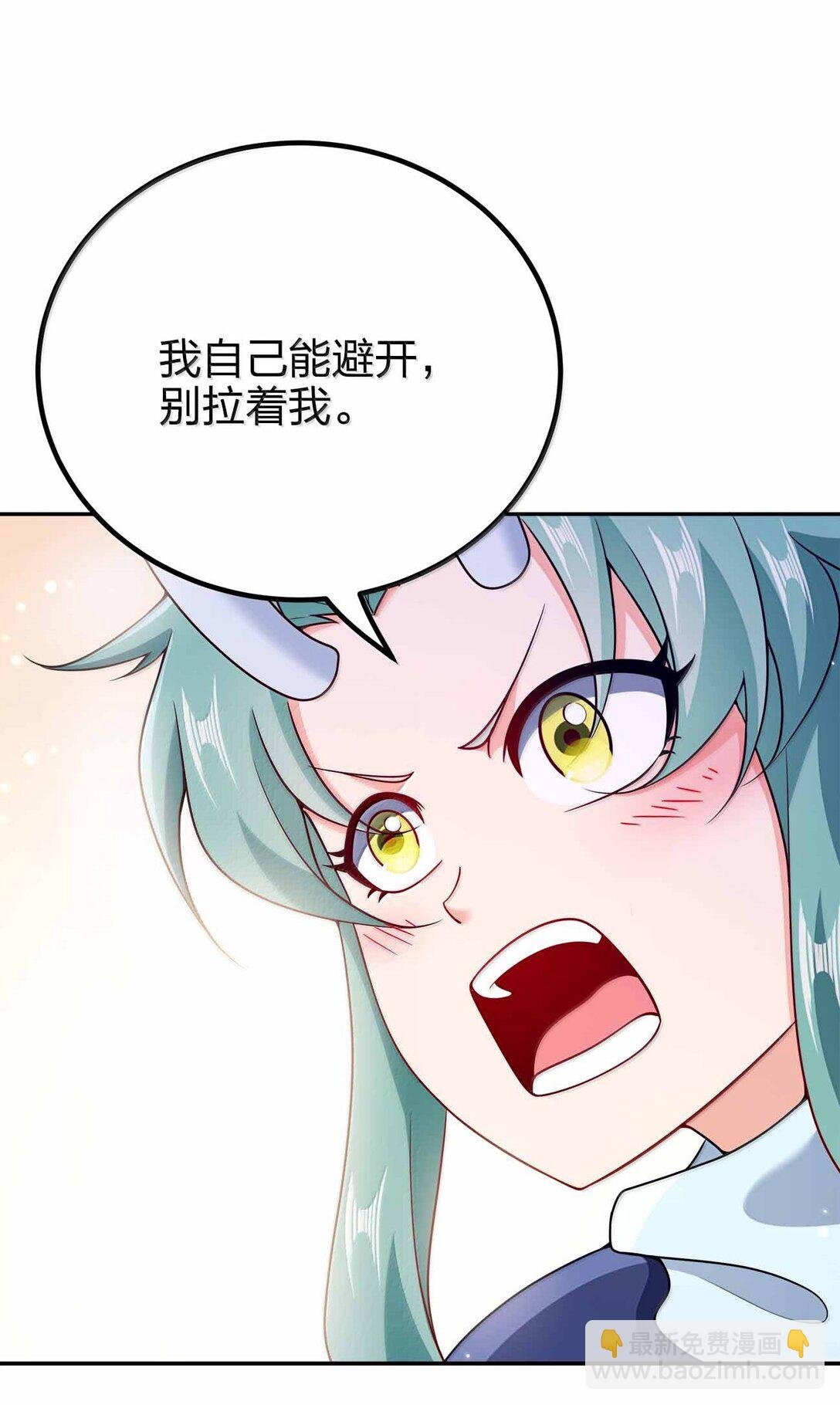 173 刺杀