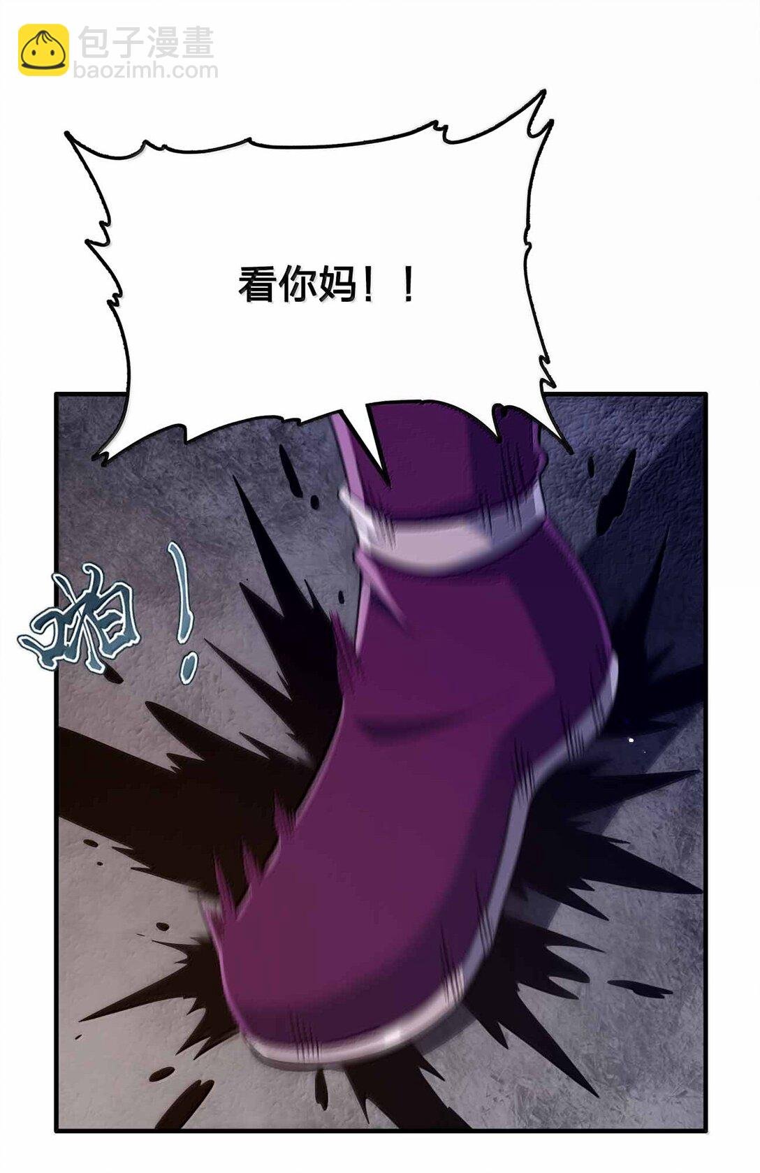 173 刺杀