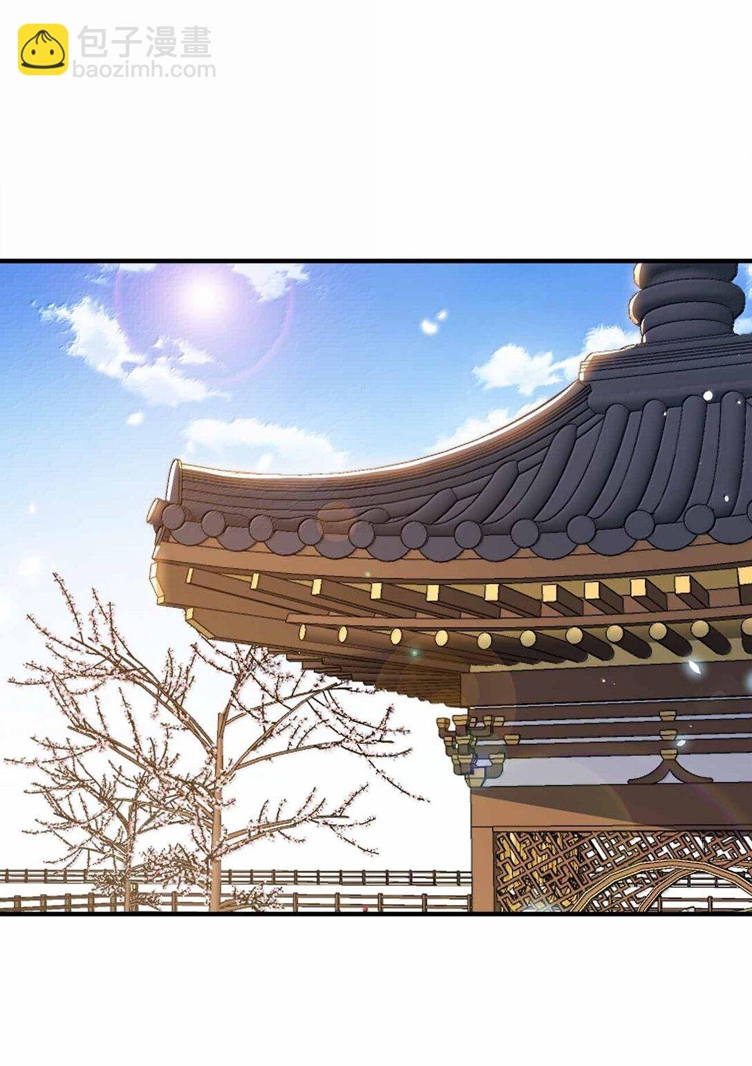 173 刺杀