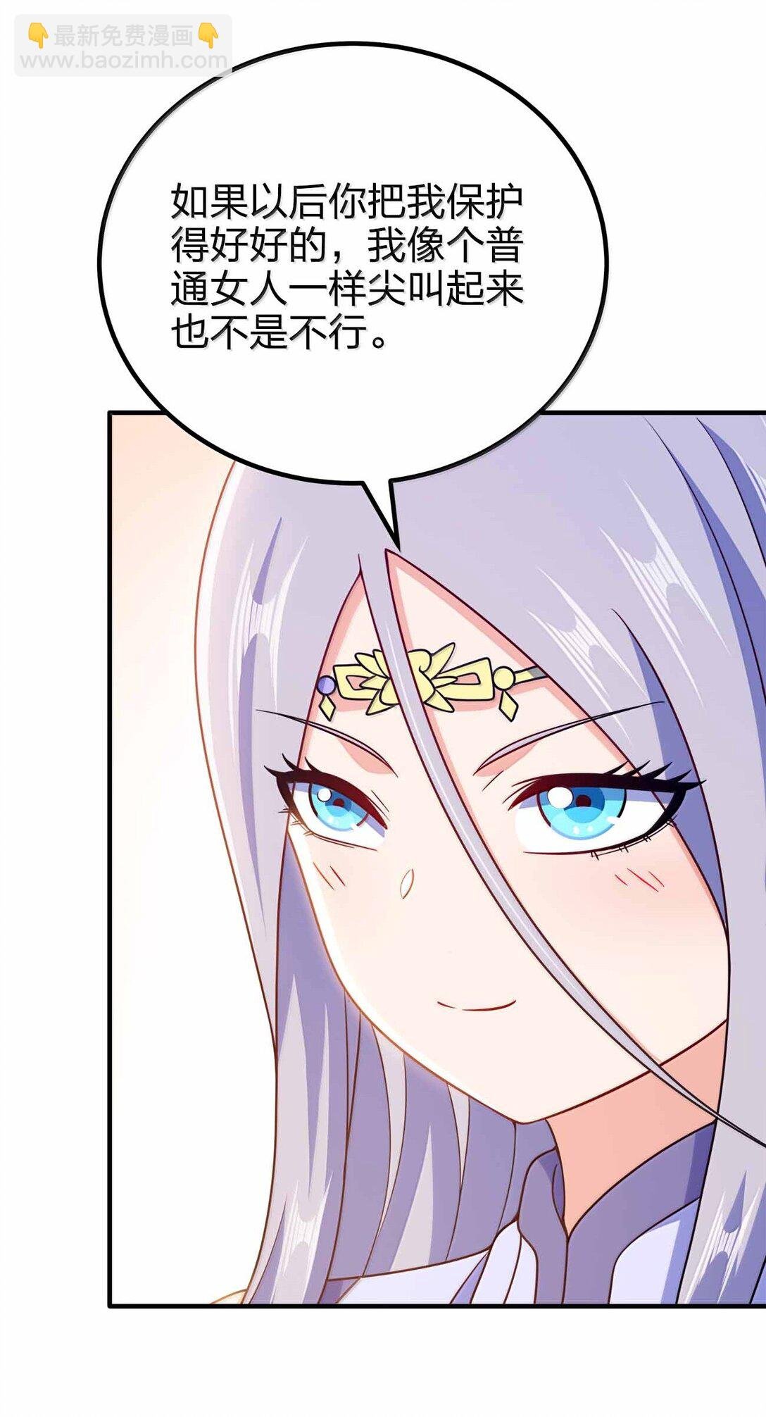 173 刺杀
