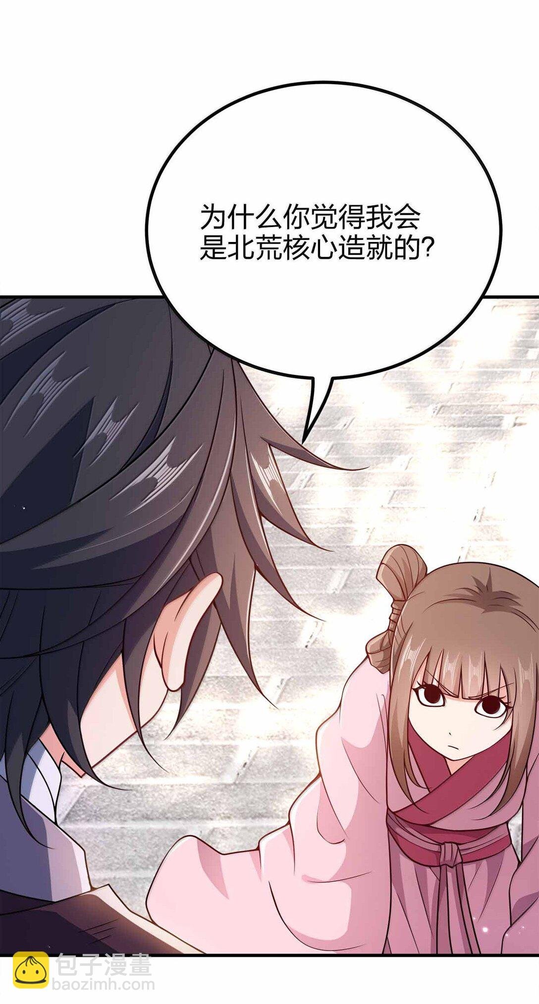 174 没有大欧派
