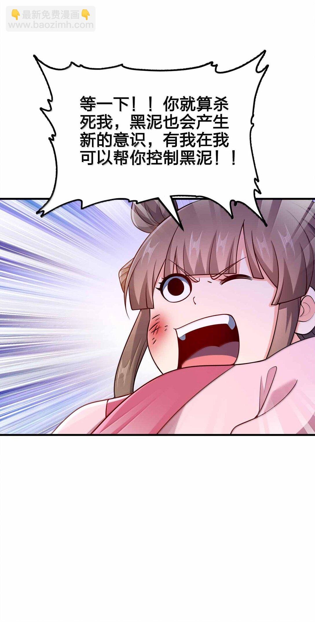 174 没有大欧派