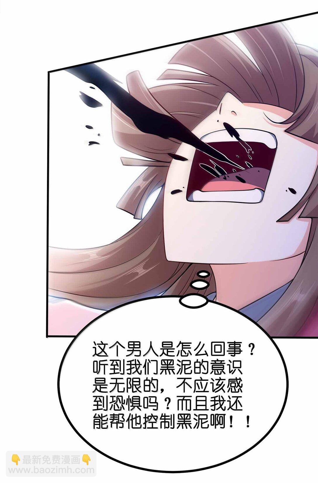 174 没有大欧派