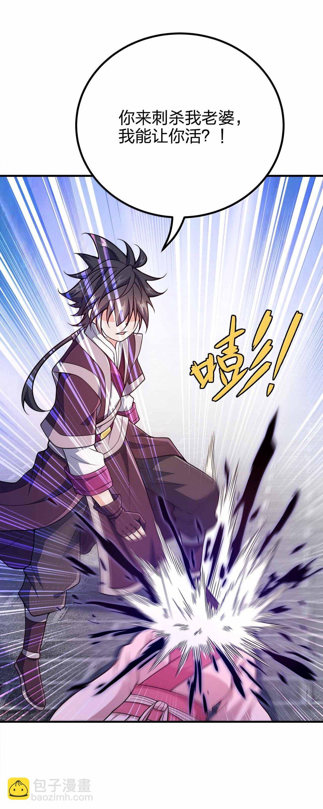 174 没有大欧派