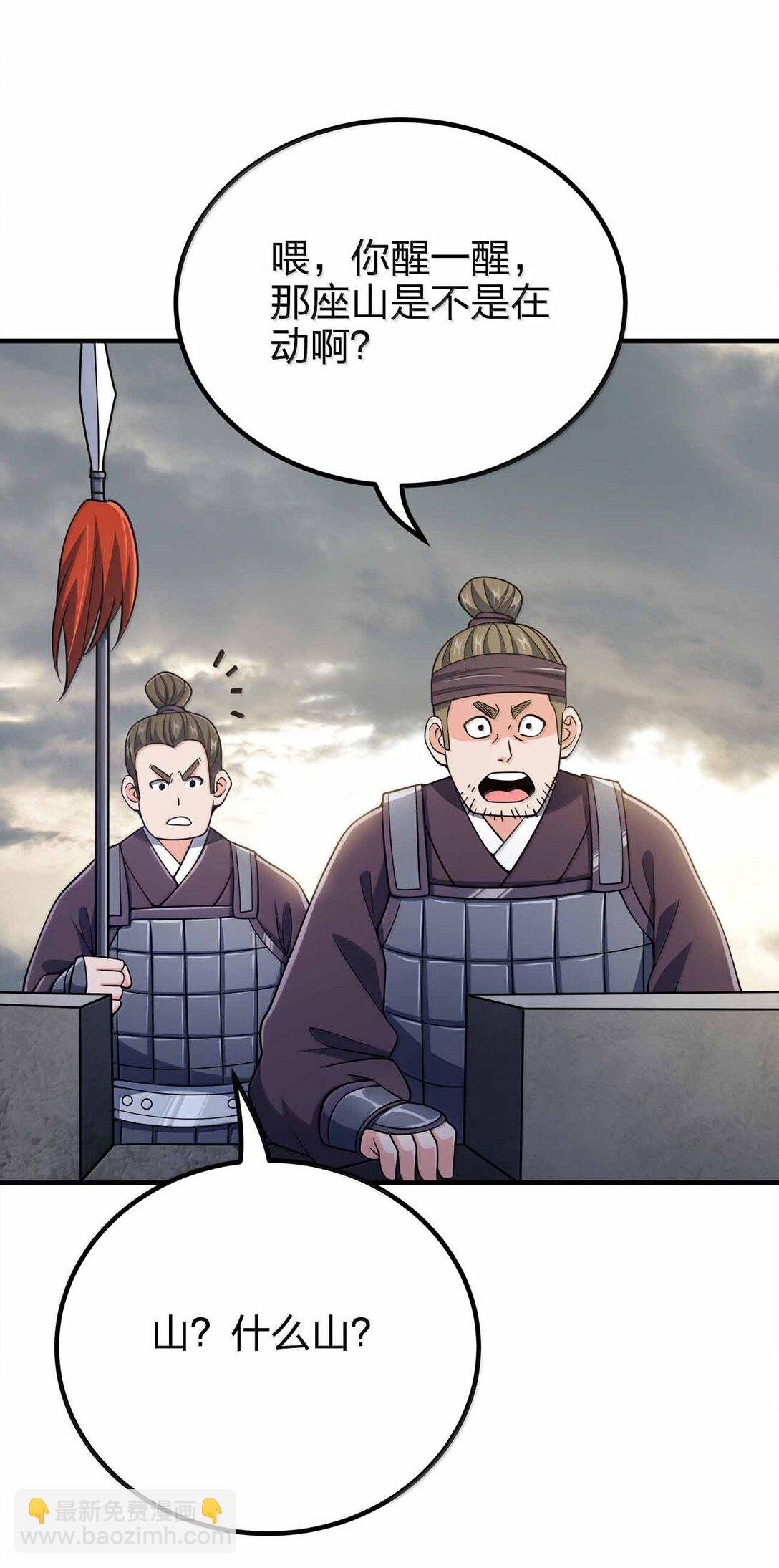 174 没有大欧派