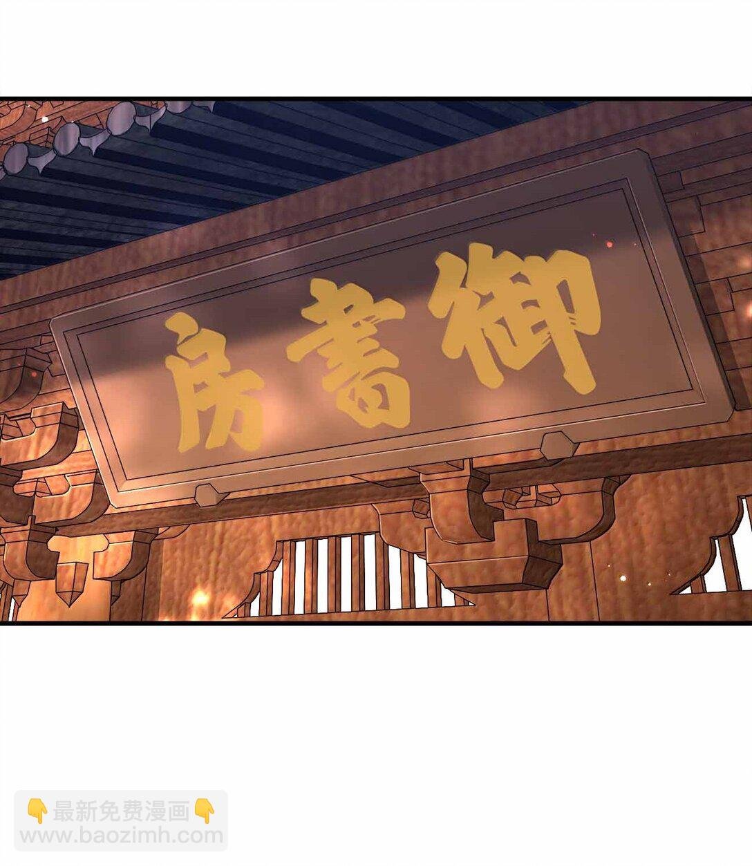 174 没有大欧派