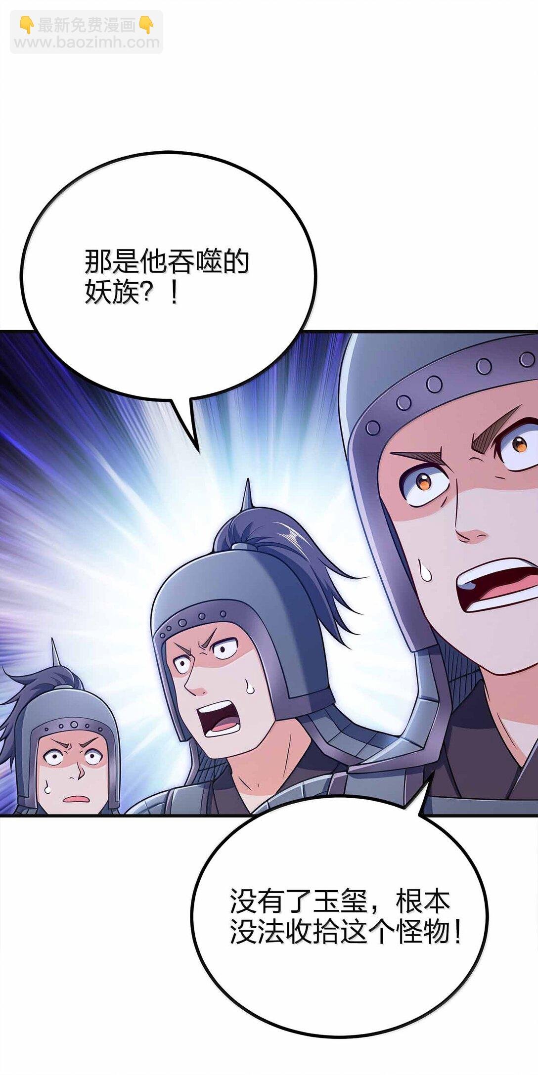 175 一万点兑换点