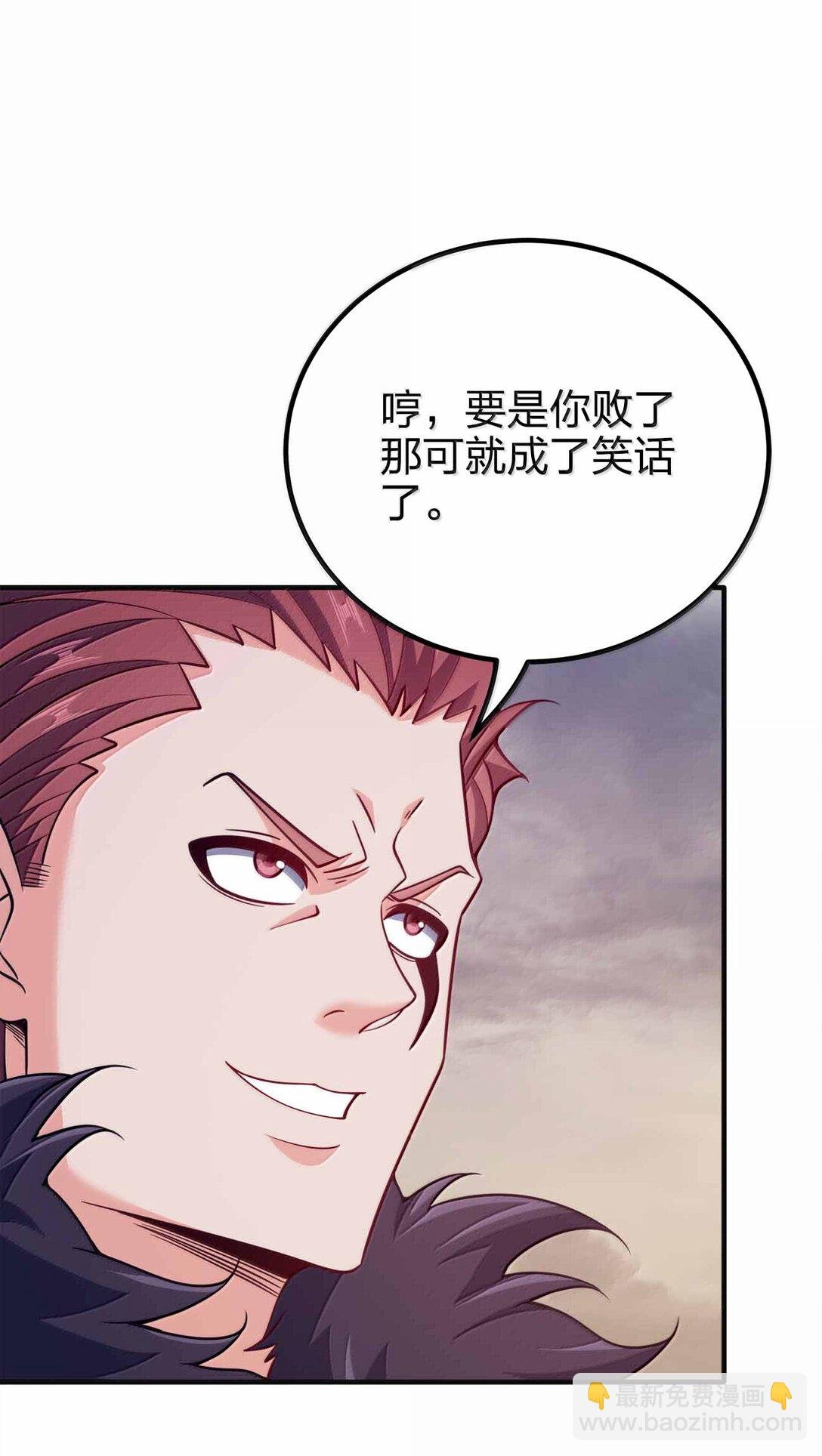 175 一万点兑换点