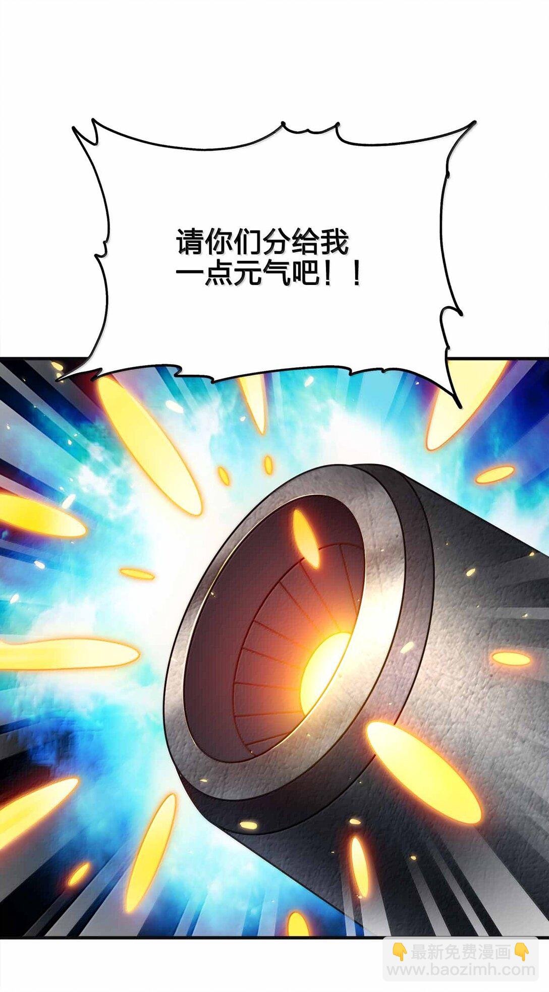 175 一万点兑换点