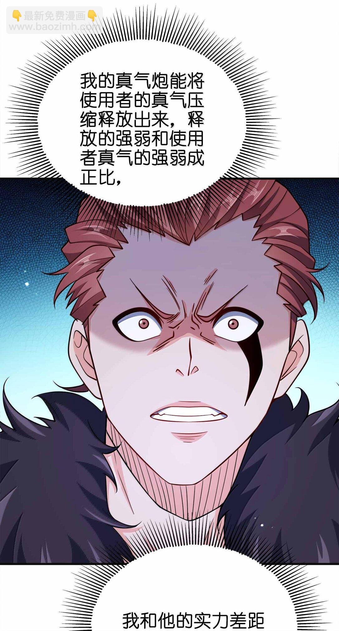175 一万点兑换点