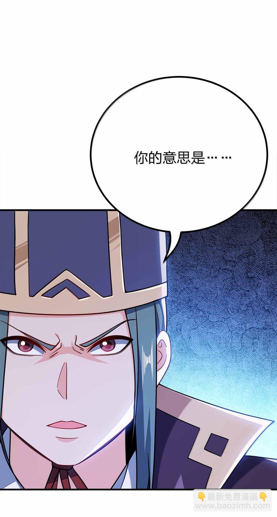 176 牢牢抓住