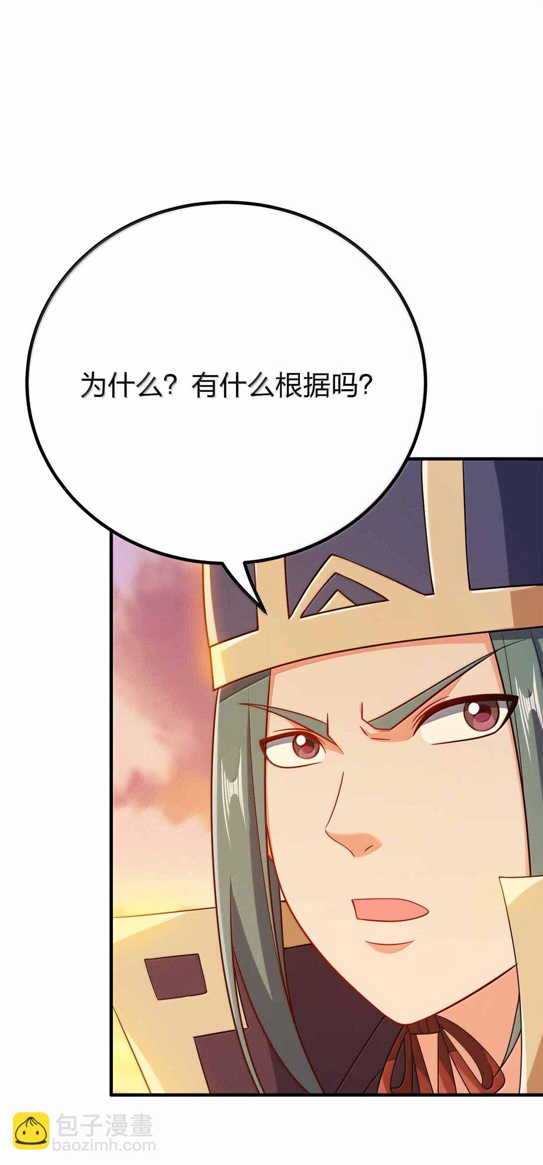 176 牢牢抓住