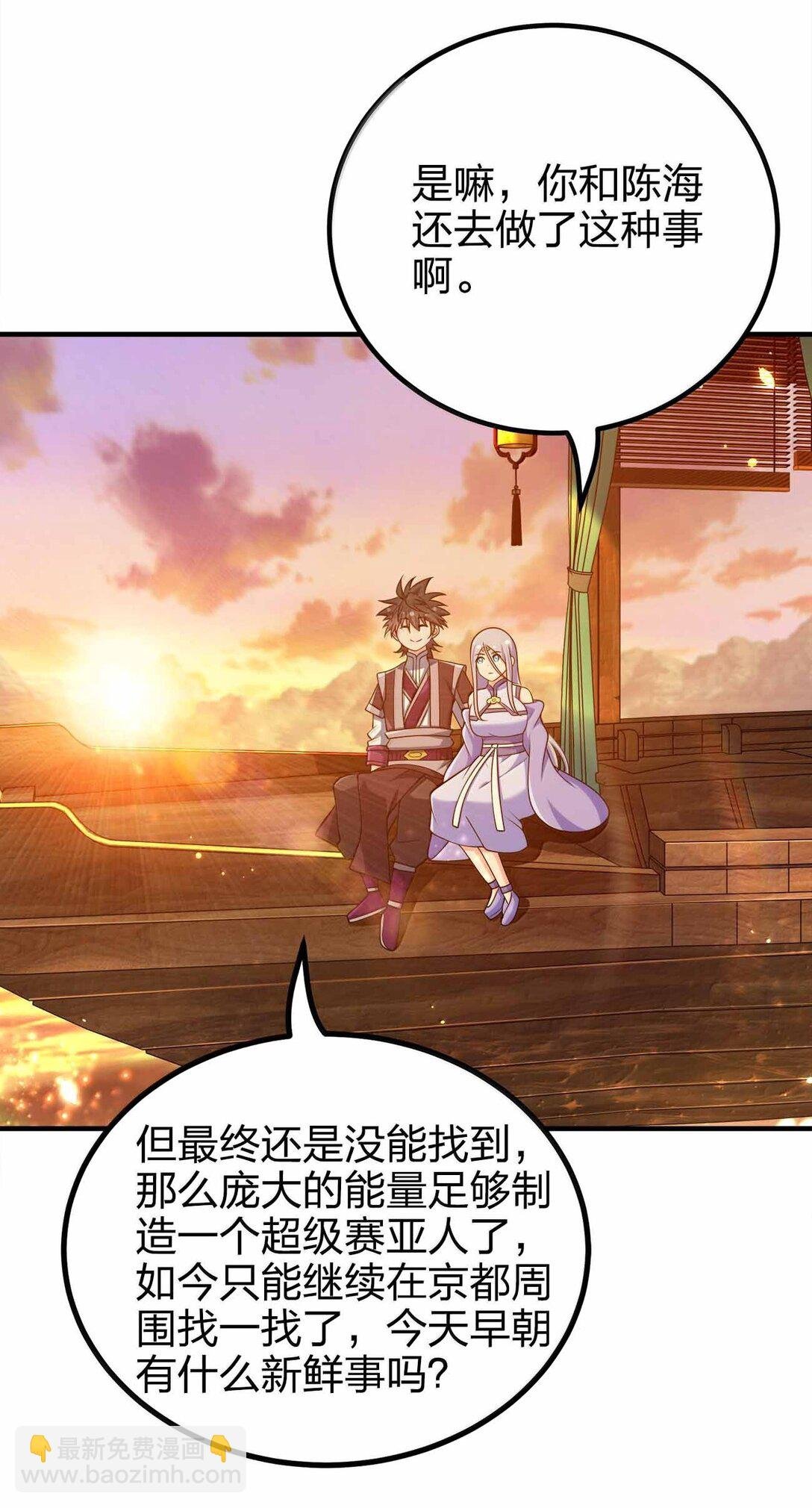 176 牢牢抓住