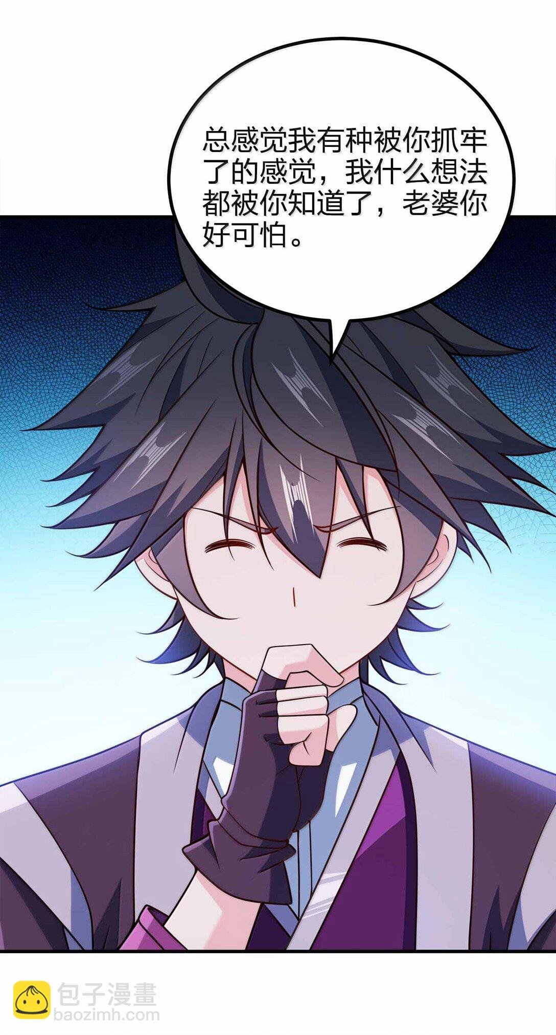 176 牢牢抓住