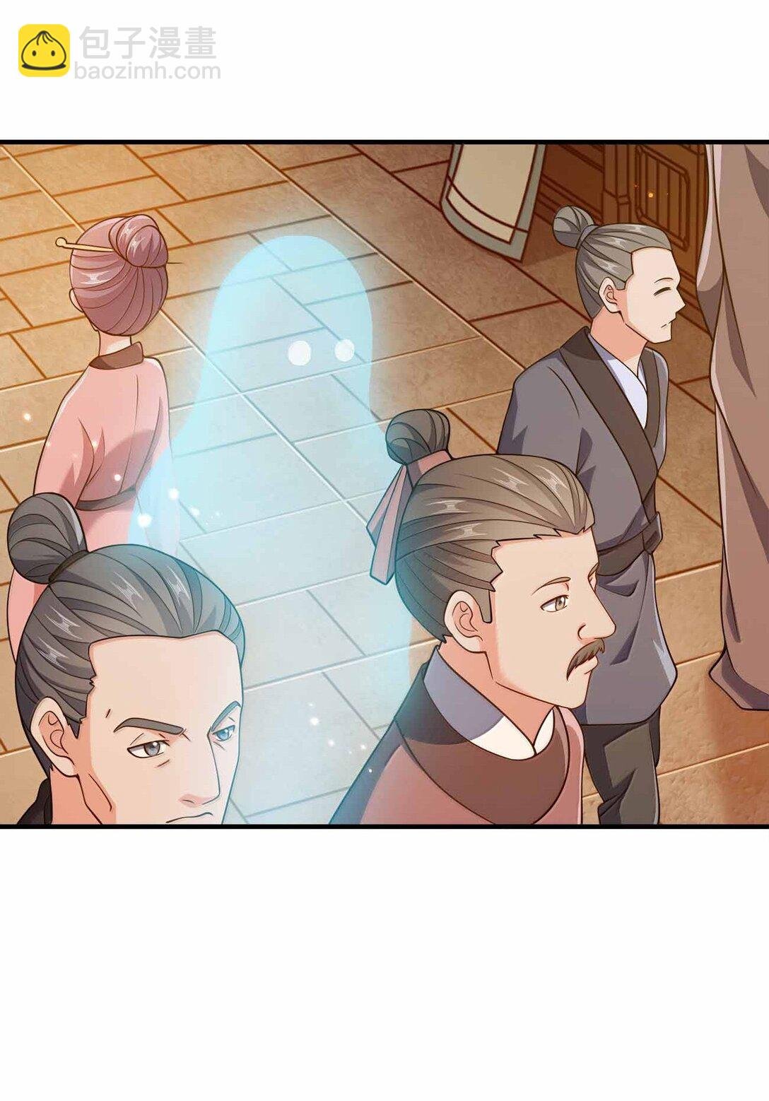 176 牢牢抓住