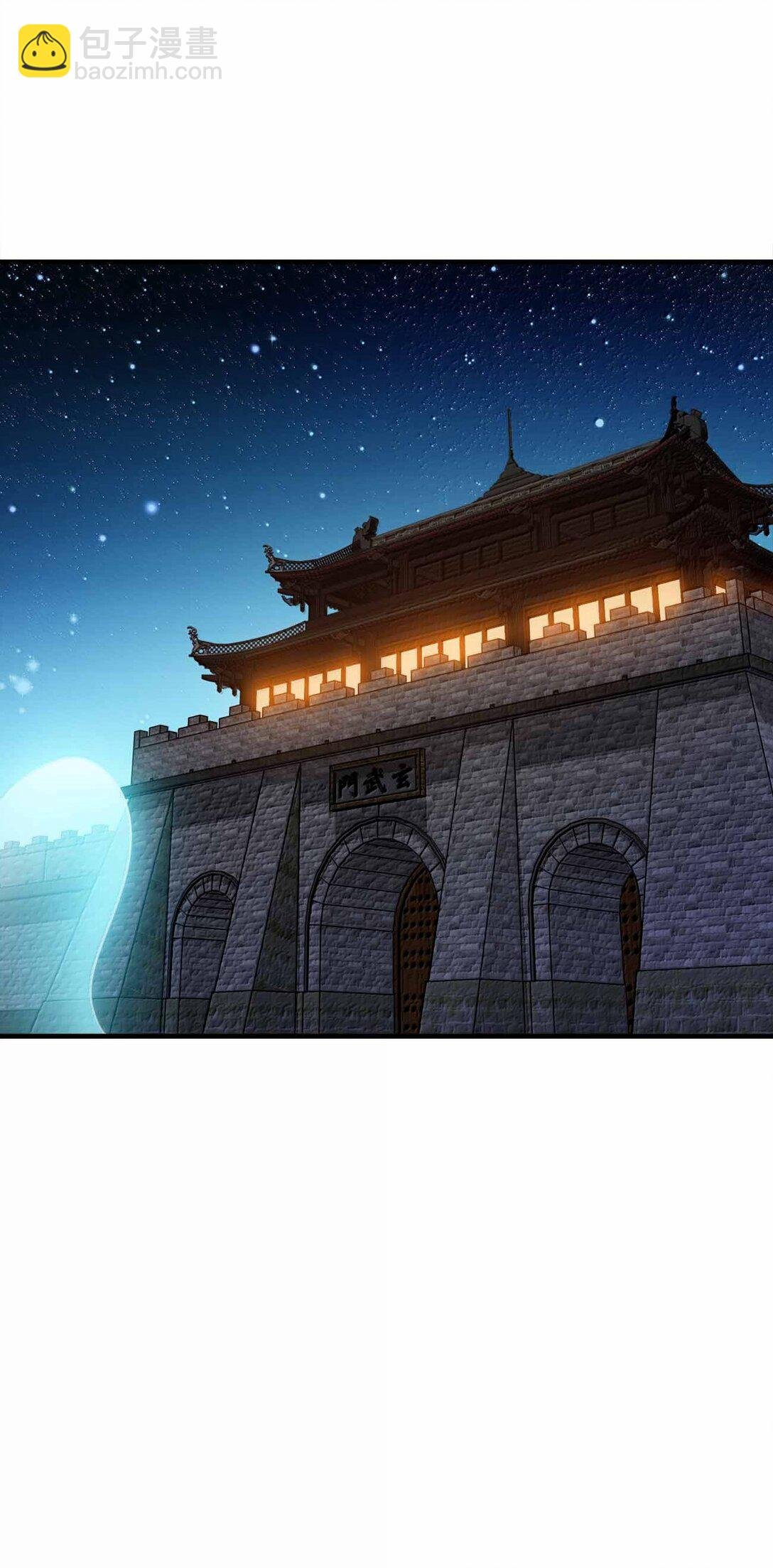 176 牢牢抓住