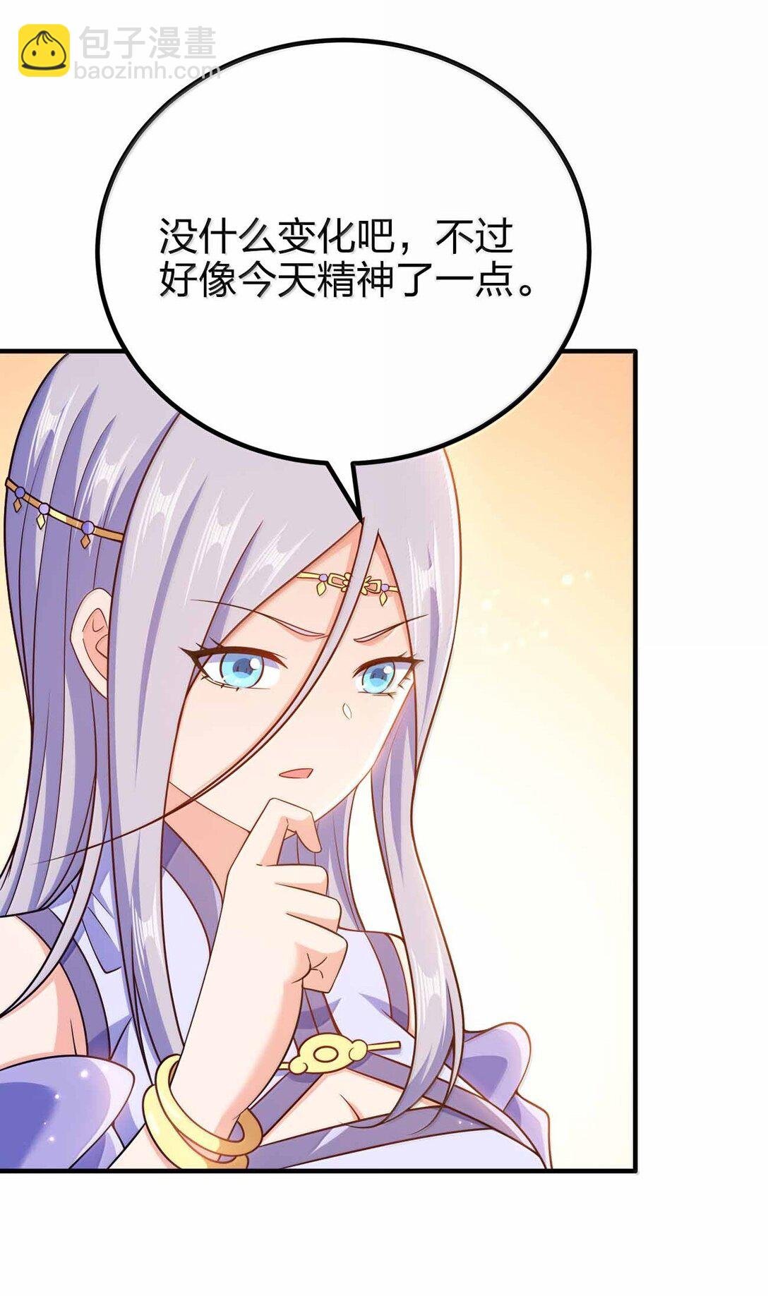 176 牢牢抓住