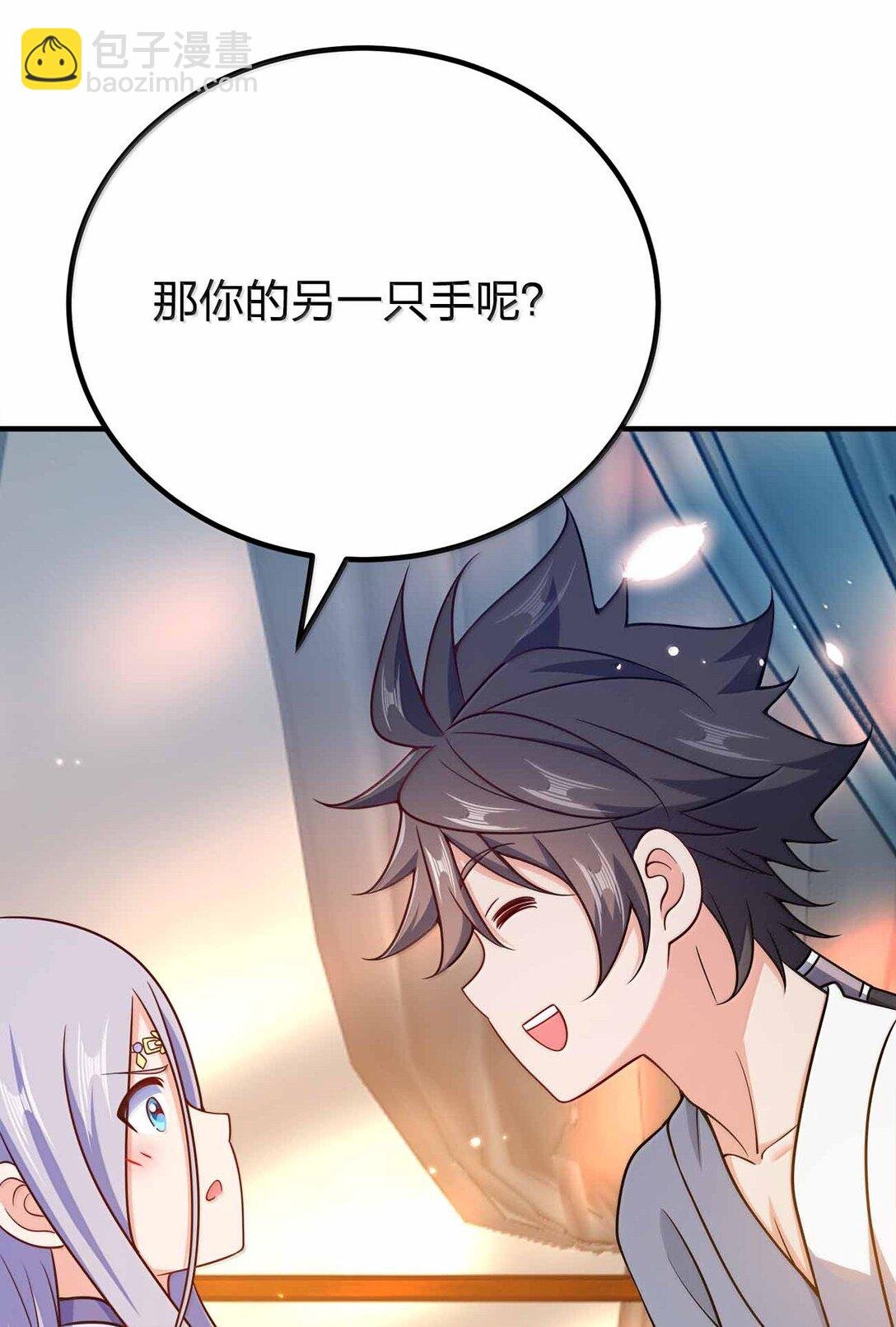 176 牢牢抓住